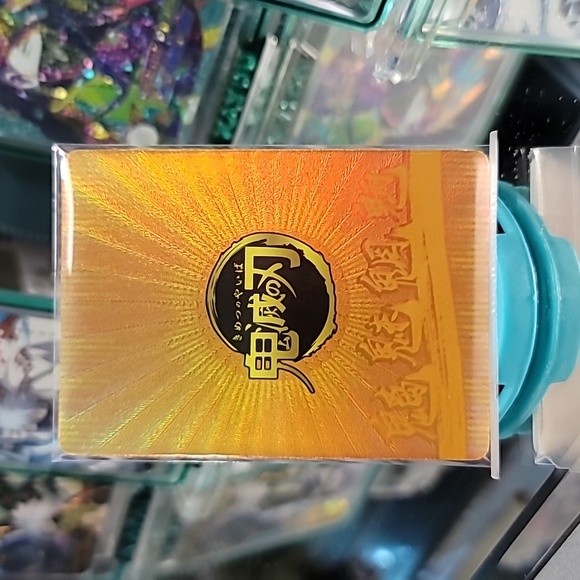 [SSP-09] Zenitsu - Picture 3 of 5